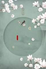 柠檬导航蓝导航凹凸